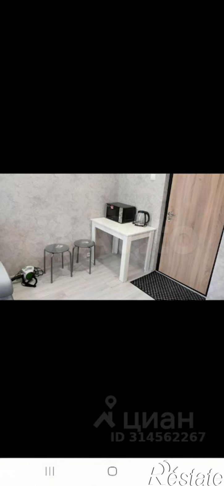 Комната улица Железнякова, 24,  д. 24