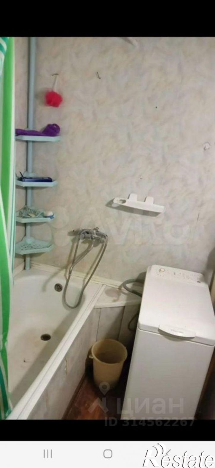 Комната улица Железнякова, 24,  д. 24