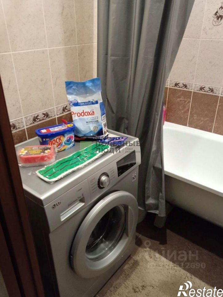 2-комн квартира проспект Ватутина, 18А,  д. 18А