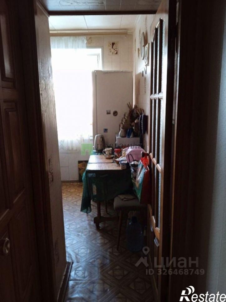 2-комн квартира ул Привольная, 13,  д. 13