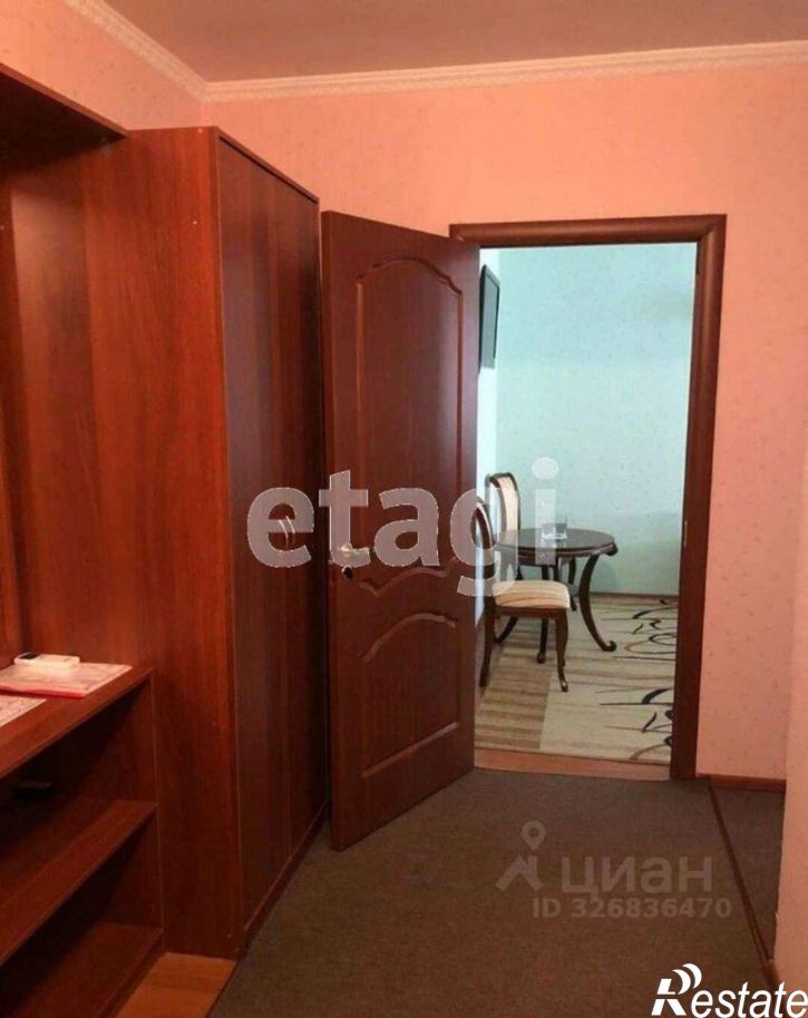 Офис улица Калинина, 106,  д. 106