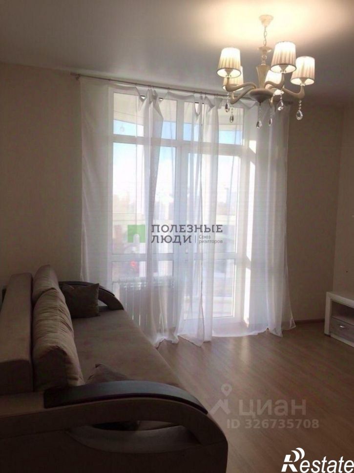 1-комн квартира Харьковская улица, 5 к1,  д. 5 к1