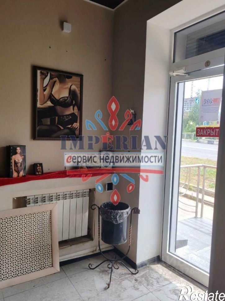 Торговое помещение ул Мичурина, 64,  д. 64