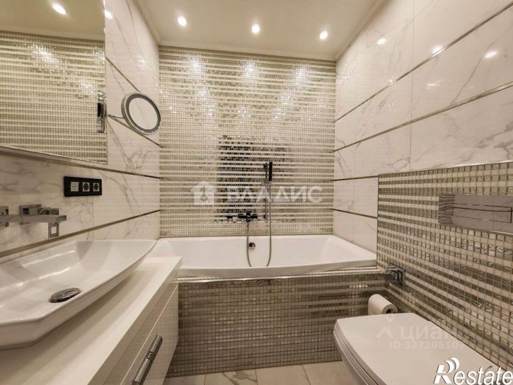 3-комн квартира Парковая улица, 5,  д. 5