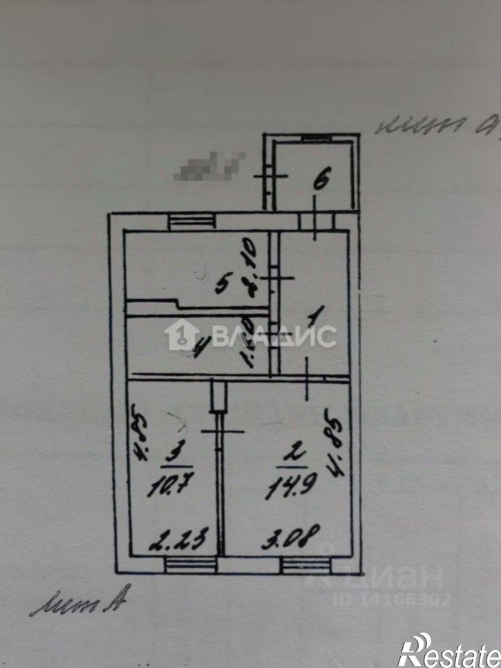 2-комн квартира ул Красных Партизан, 29,  д. 29