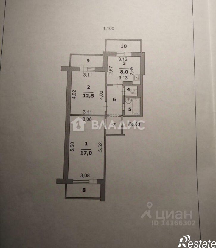 2-комн квартира ул Есенина, 52,  д. 52