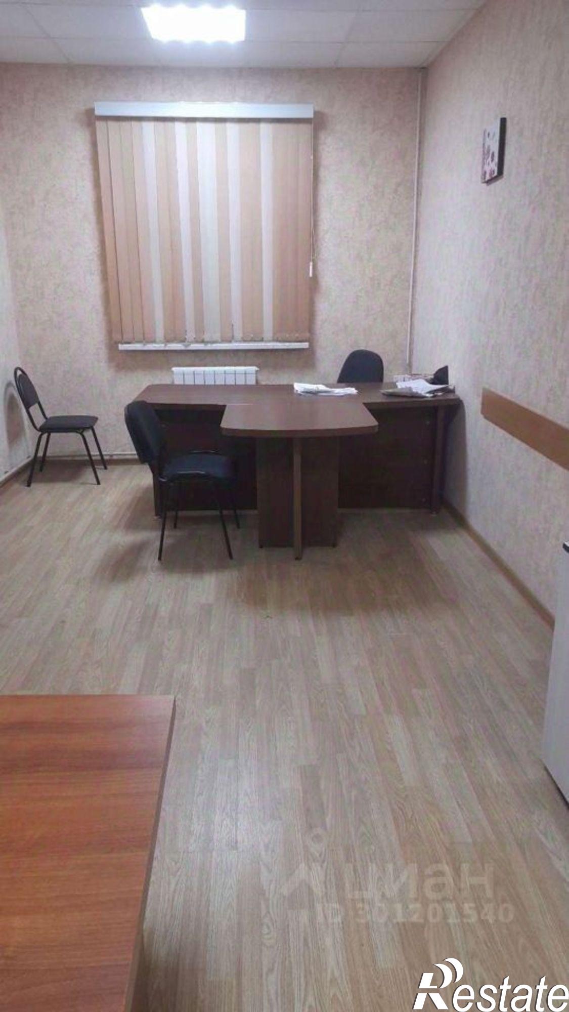 Сдать офис, помещение под офис за 6 000 рублей на улица Губкина, 45А
