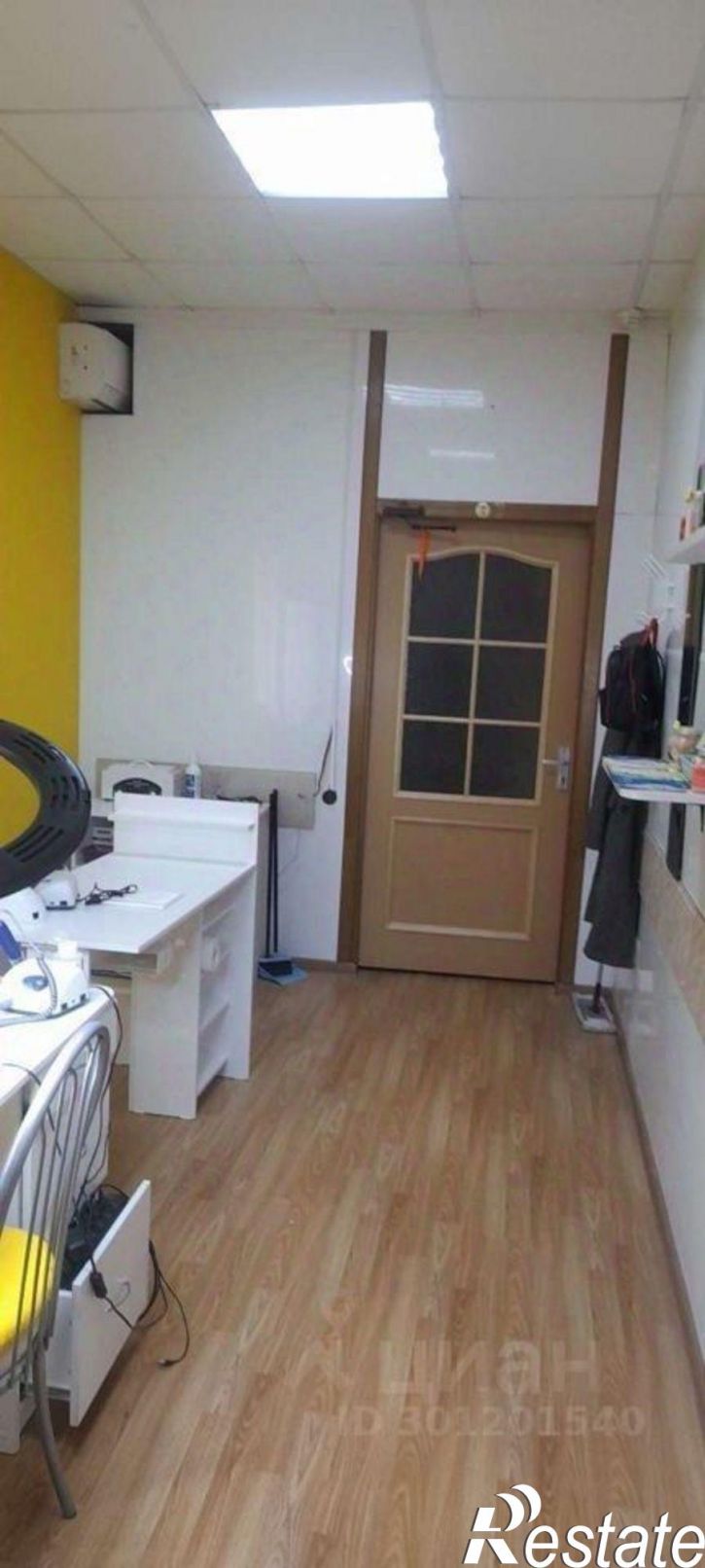 Офис улица Губкина, 45А,  д. 45А