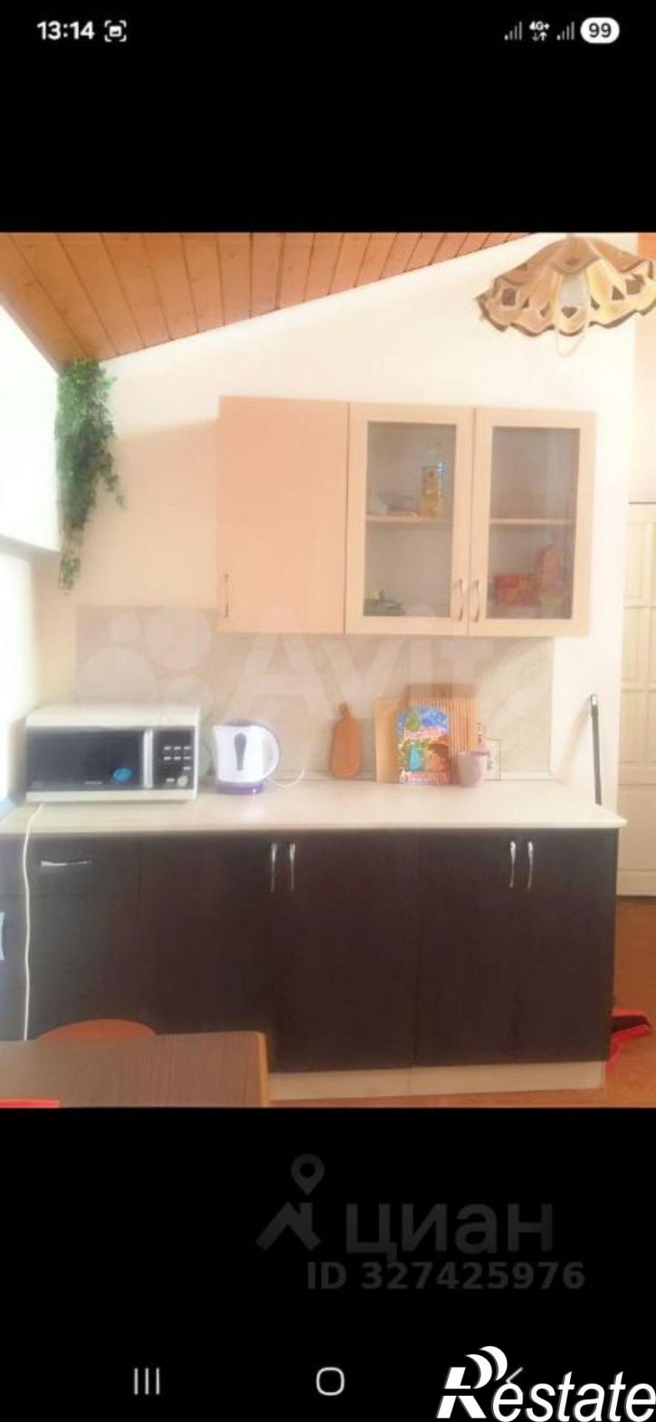Комната ул Павлова, 44,  д. 44