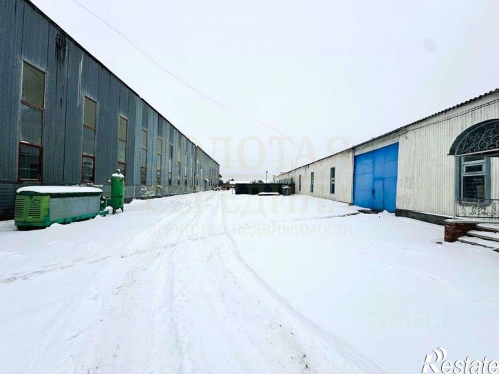 Производственное помещение ул Ватутина, 3,  д. 3