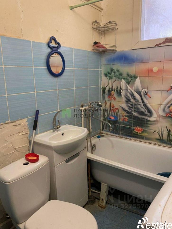 2-комн квартира Студенческая улица, 11,  д. 11