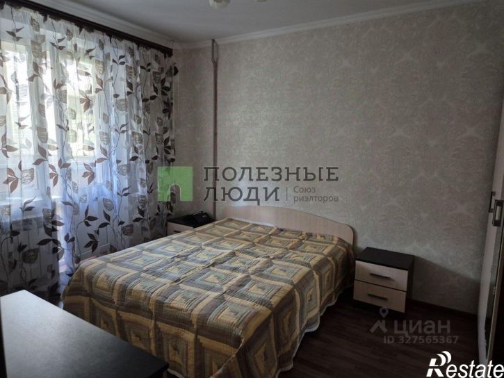 2-комн квартира б-р Юности, 7,  д. 7