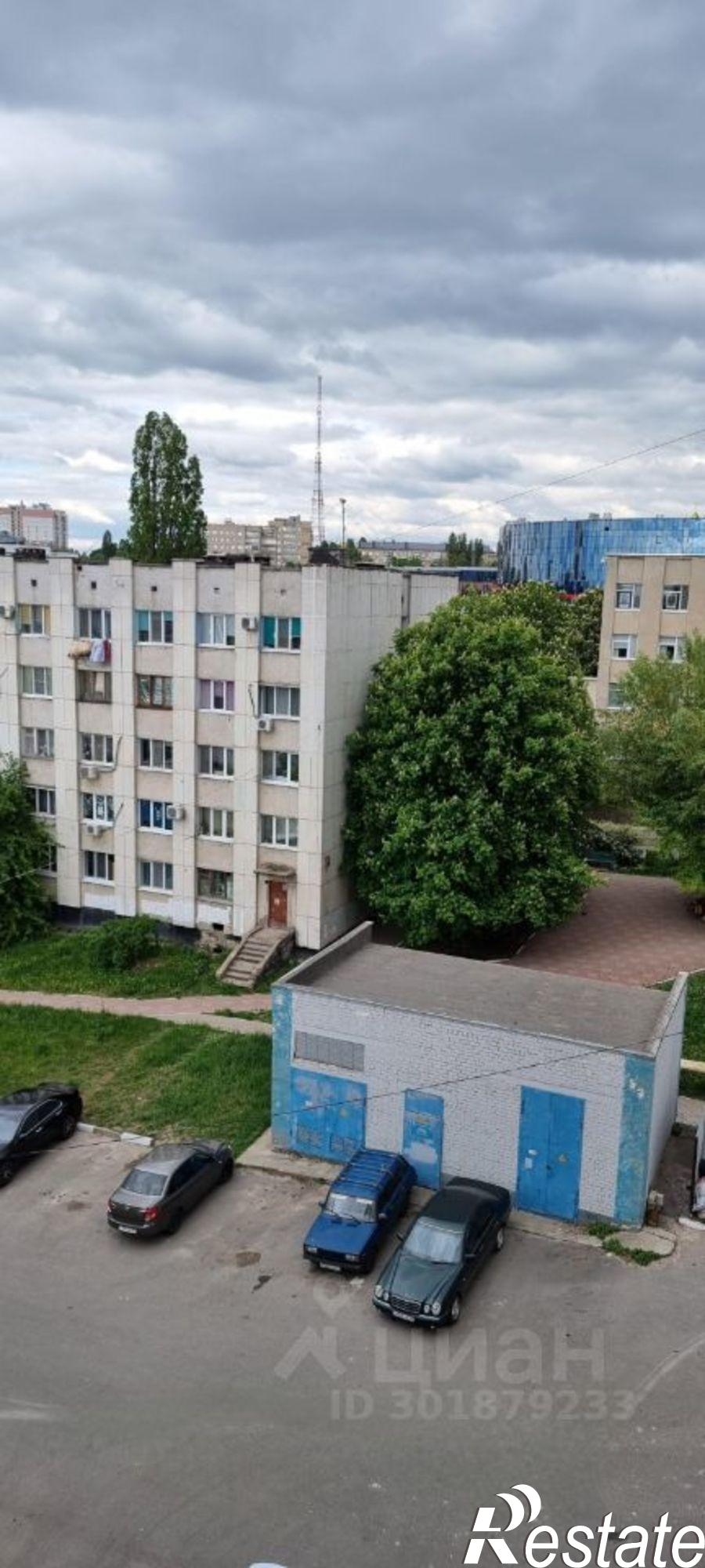Купить комнату за 1 070 000 рублей на ул Горького, 63