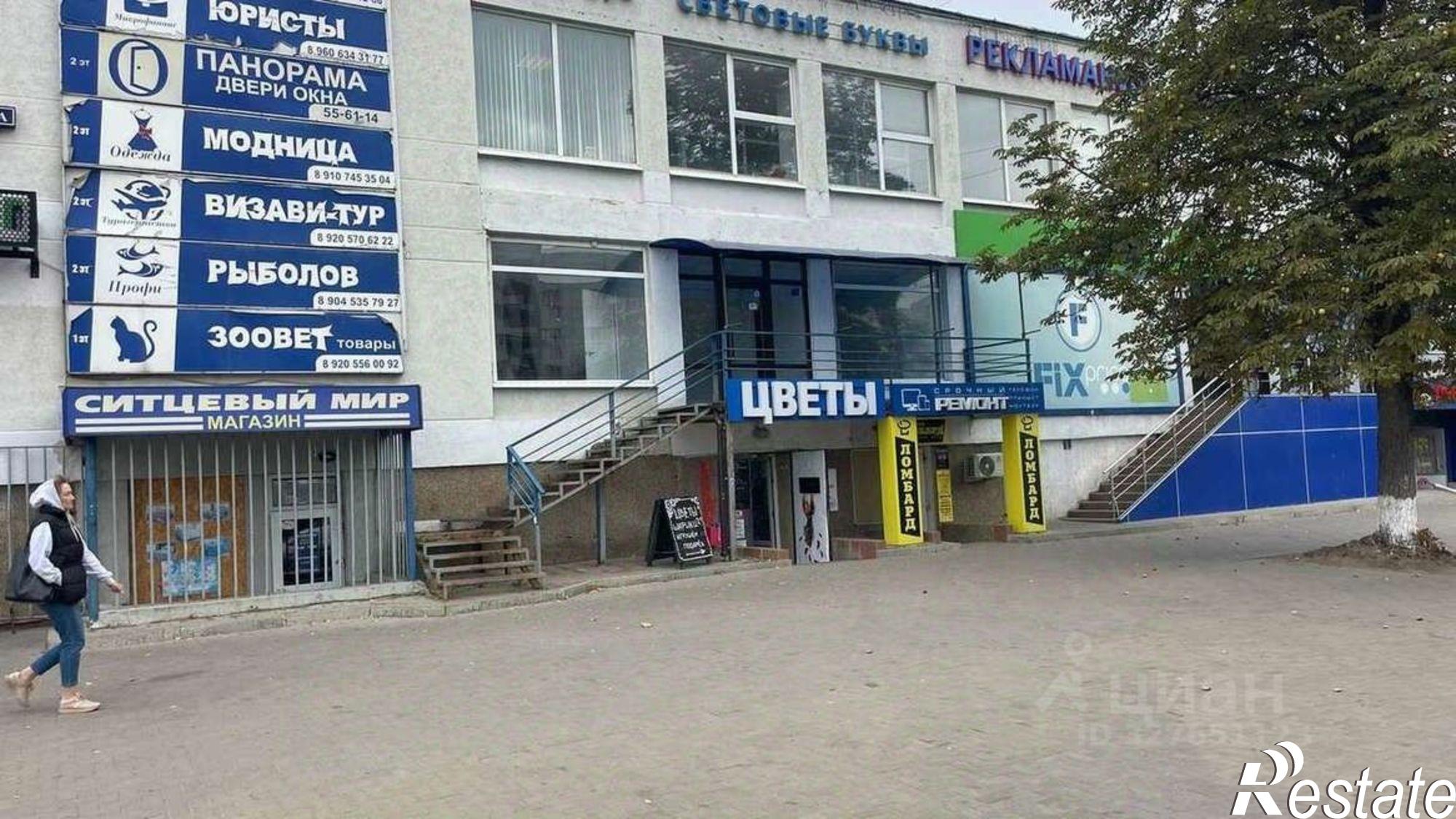 Сдать ОСЗ, отдельно стоящее здание за 600 рублей на ул Королева, 2