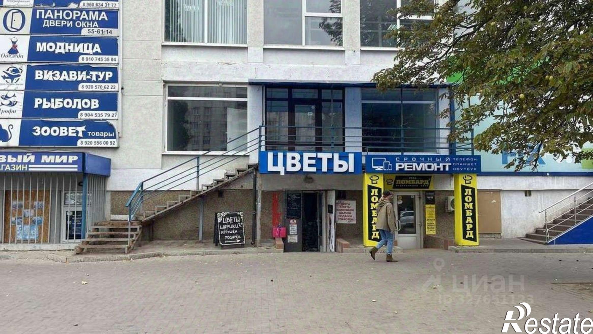 Сдать ОСЗ, отдельно стоящее здание за 600 рублей на ул Королева, 2