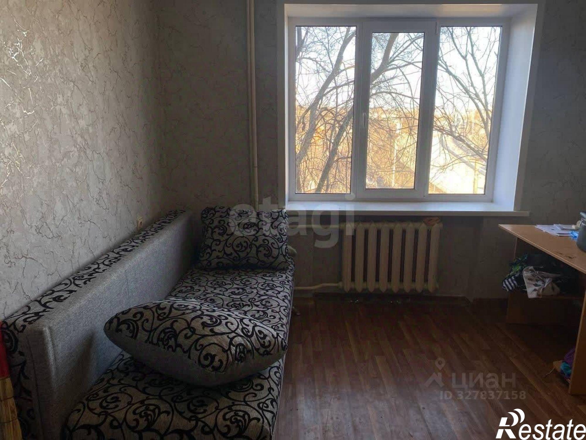 Купить комнату за 980 000 рублей на ул Ватутина, 1а
