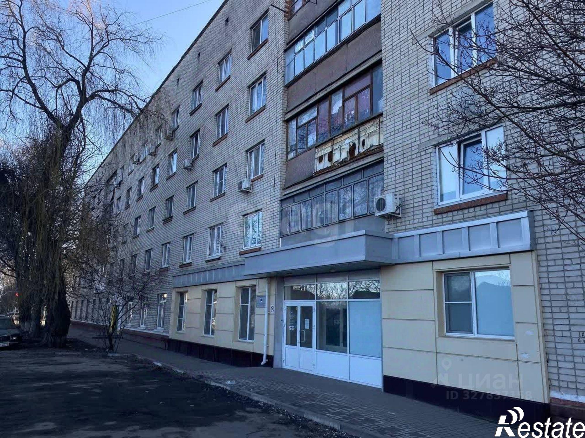 Купить комнату за 980 000 рублей на ул Ватутина, 1а