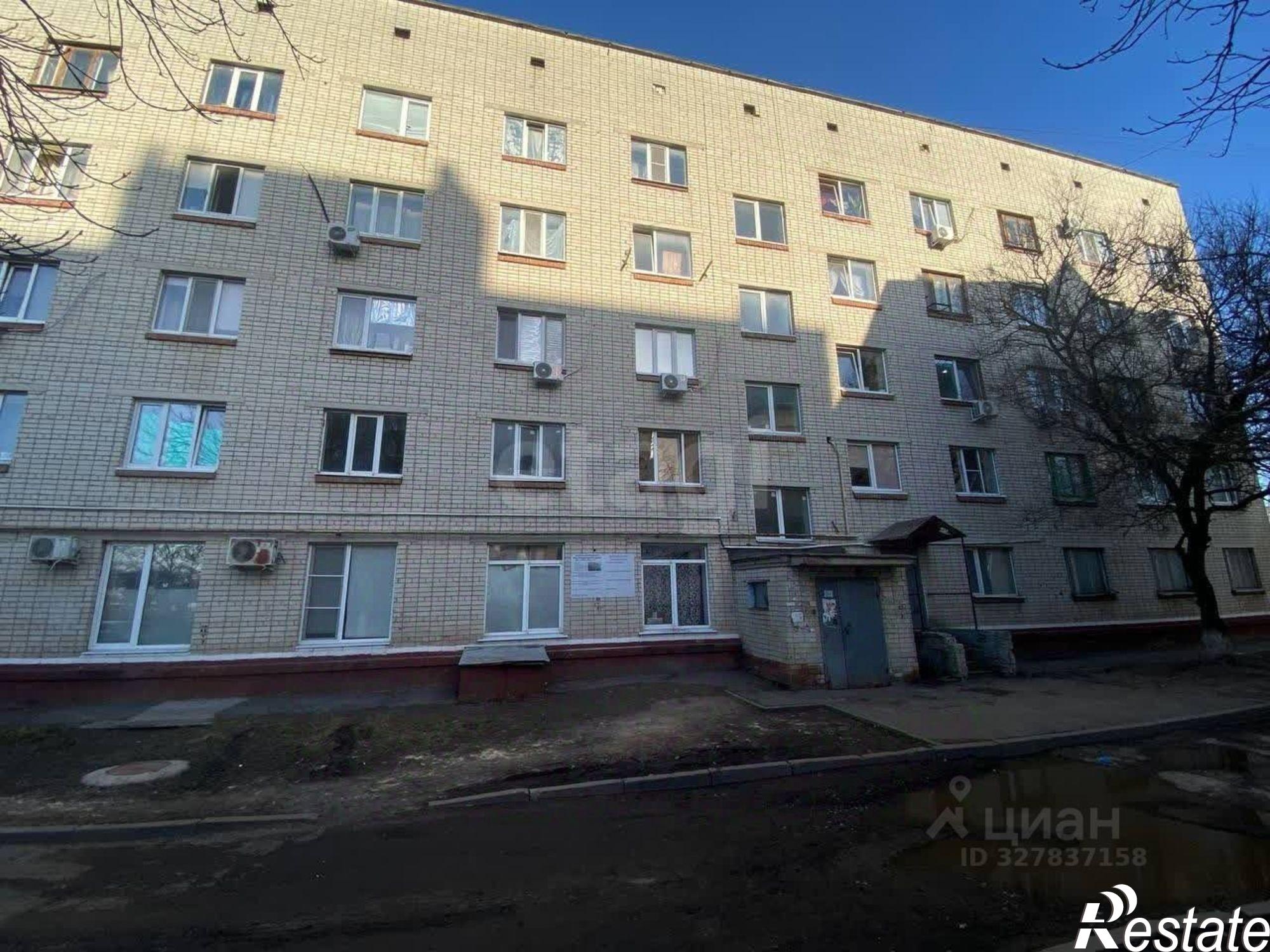 Купить комнату за 980 000 рублей на ул Ватутина, 1а