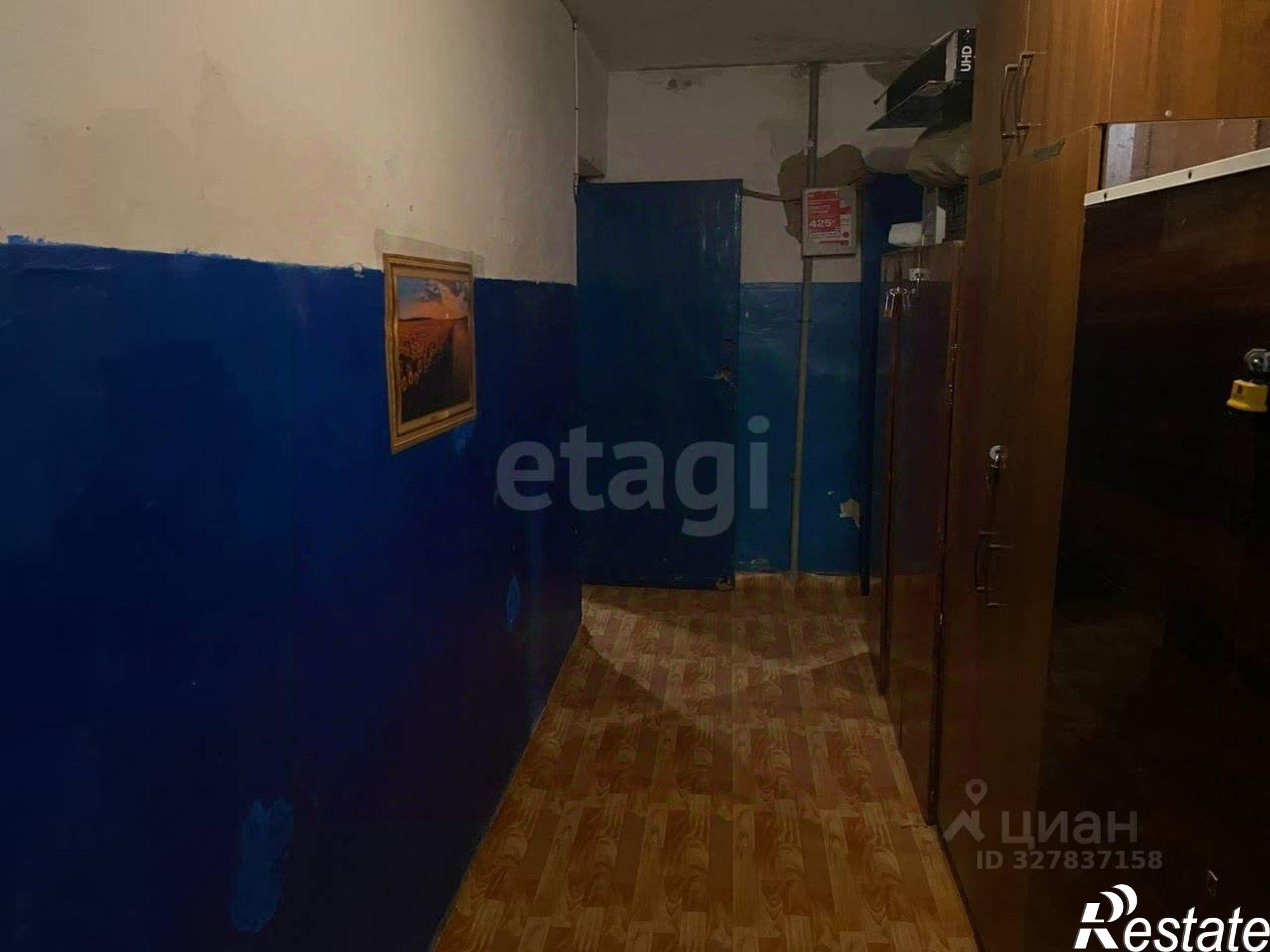 Купить комнату за 980 000 рублей на ул Ватутина, 1а