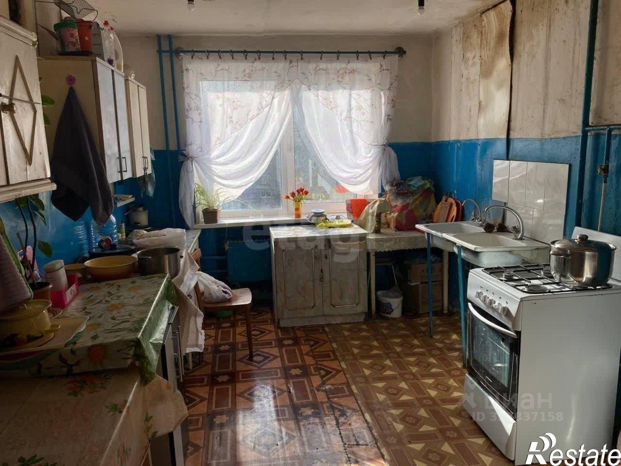 Купить комнату за 980 000 рублей на ул Ватутина, 1а