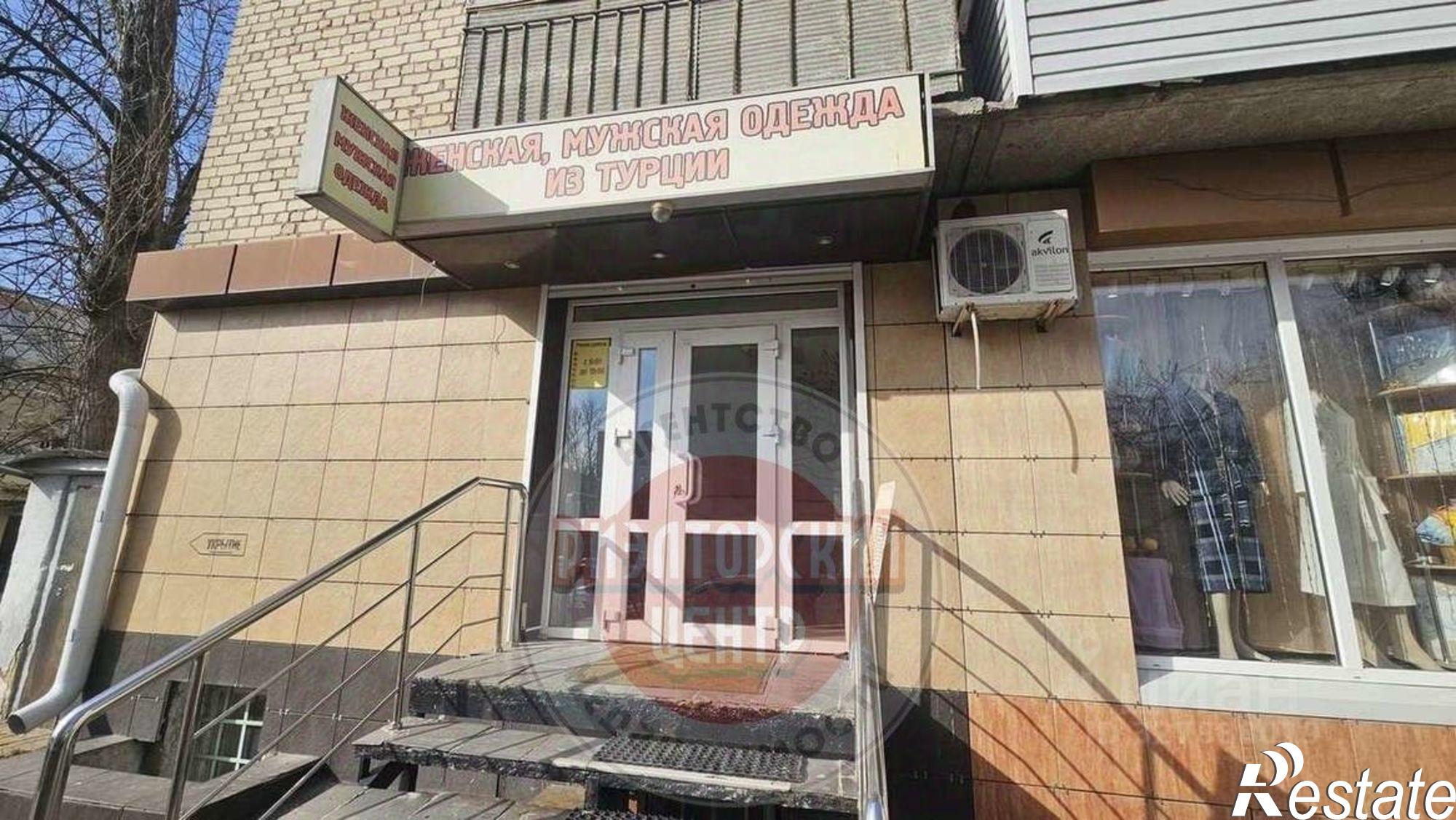 Купить торговое помещение за 6 000 000 рублей на ул Некрасова, 5а
