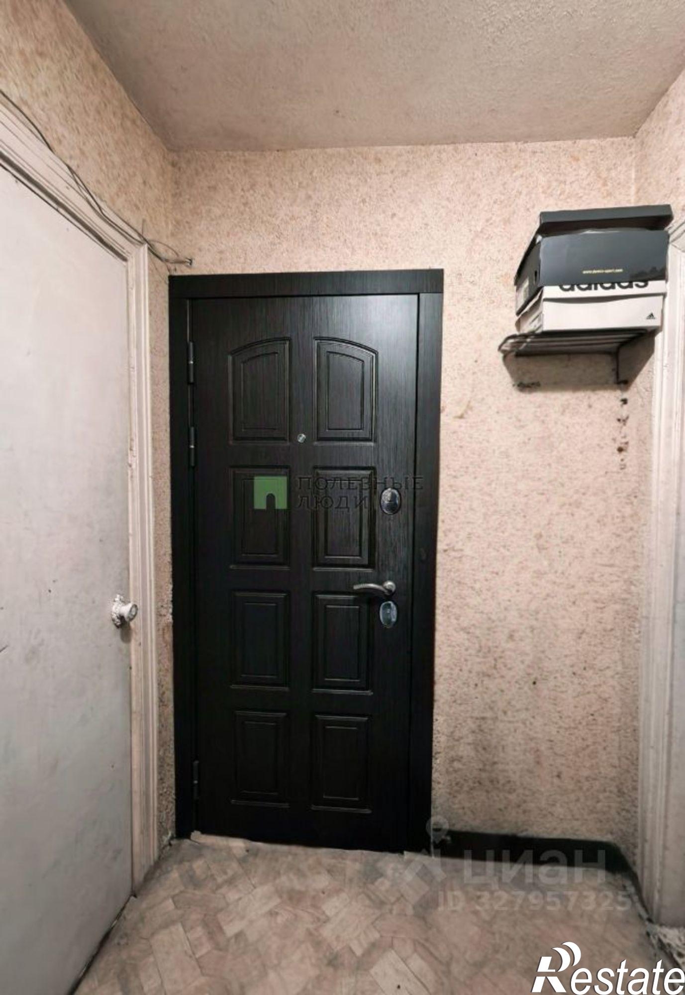 Купить комнату за 1 150 000 рублей на ул Горького, 62