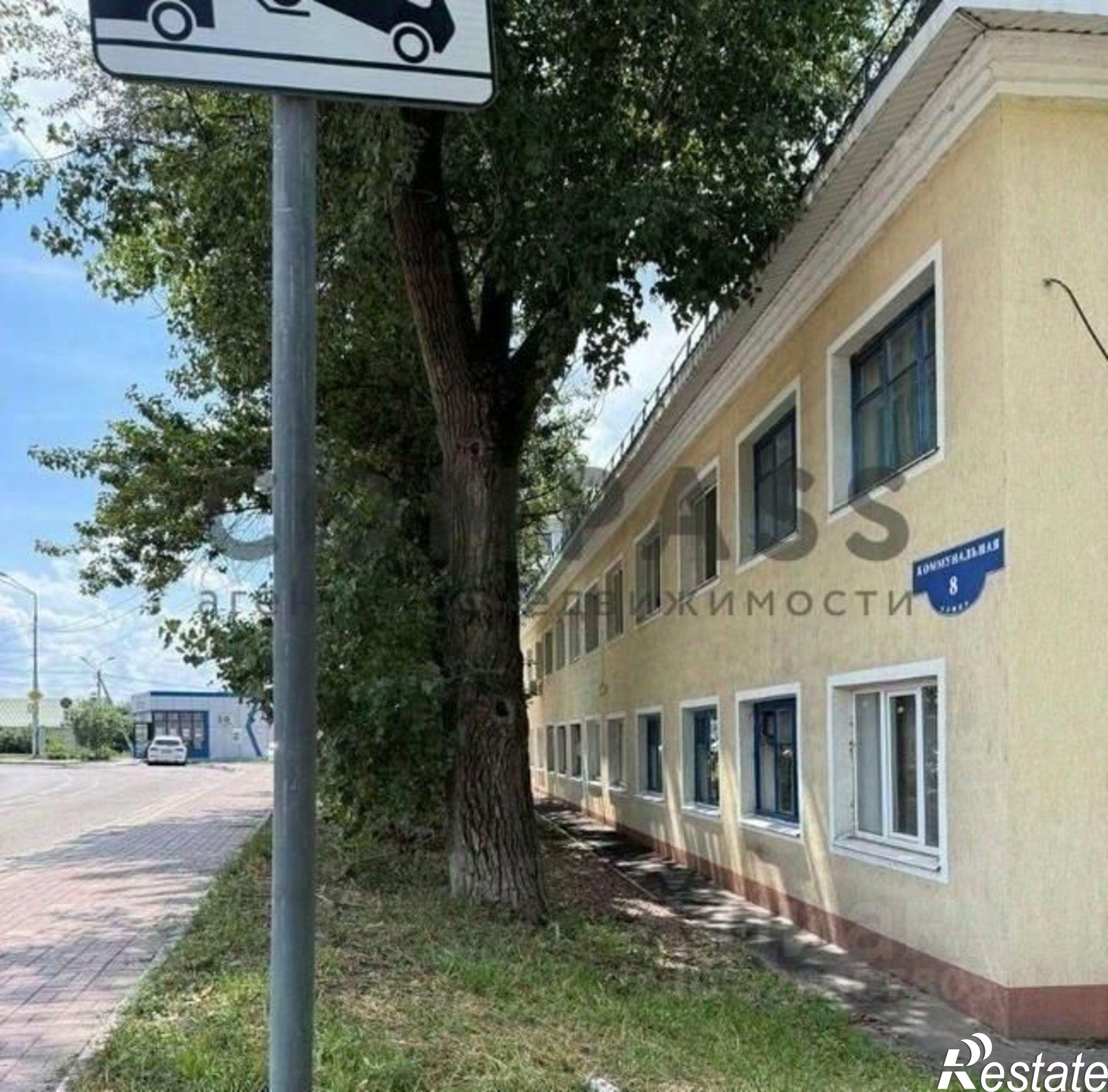 Купить комнату за 1 500 000 рублей на ул Коммунальная, 8