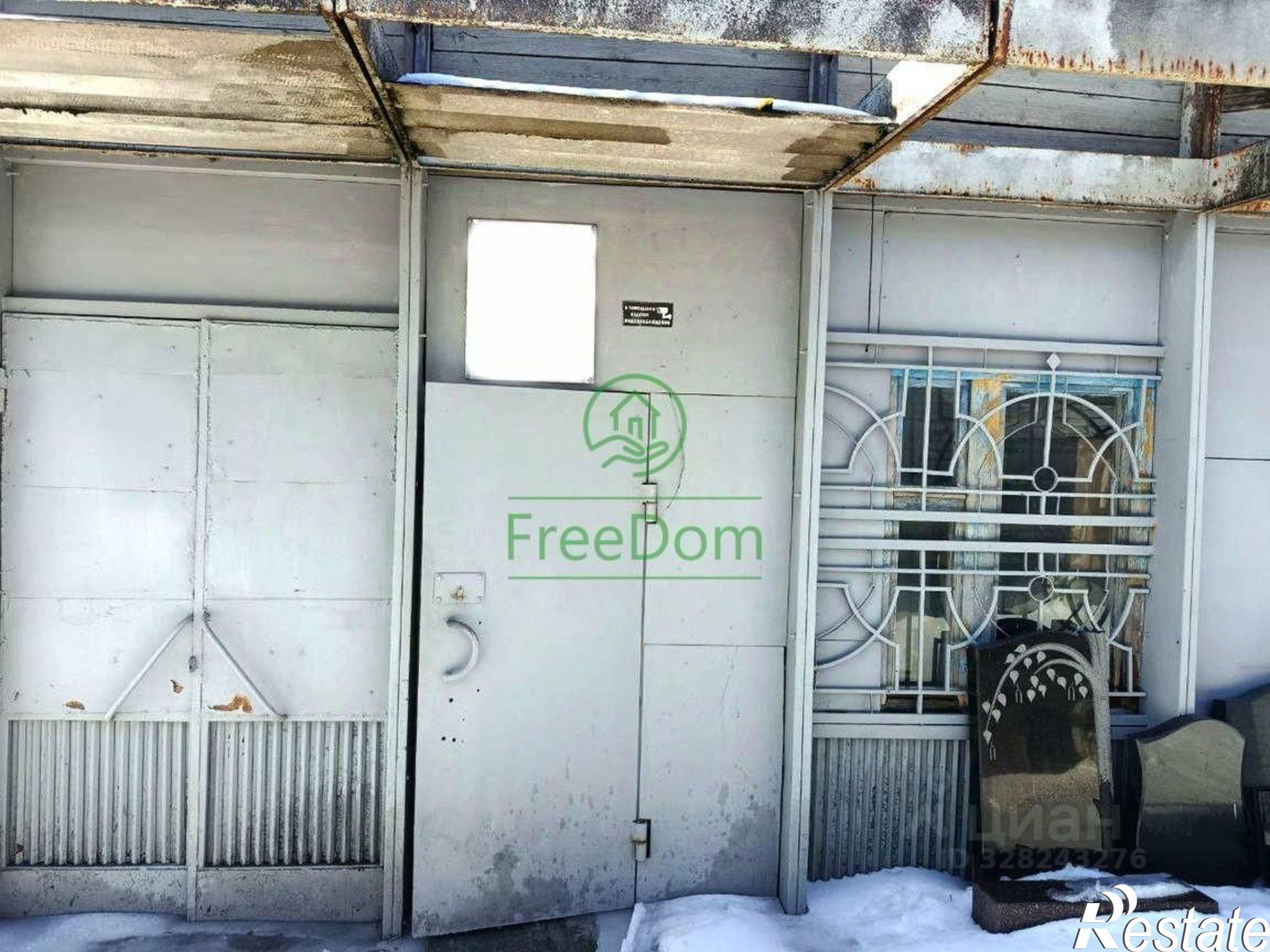 Купить ОСЗ, отдельно стоящее здание за 1 434 780 рублей на ул Портовая, 94