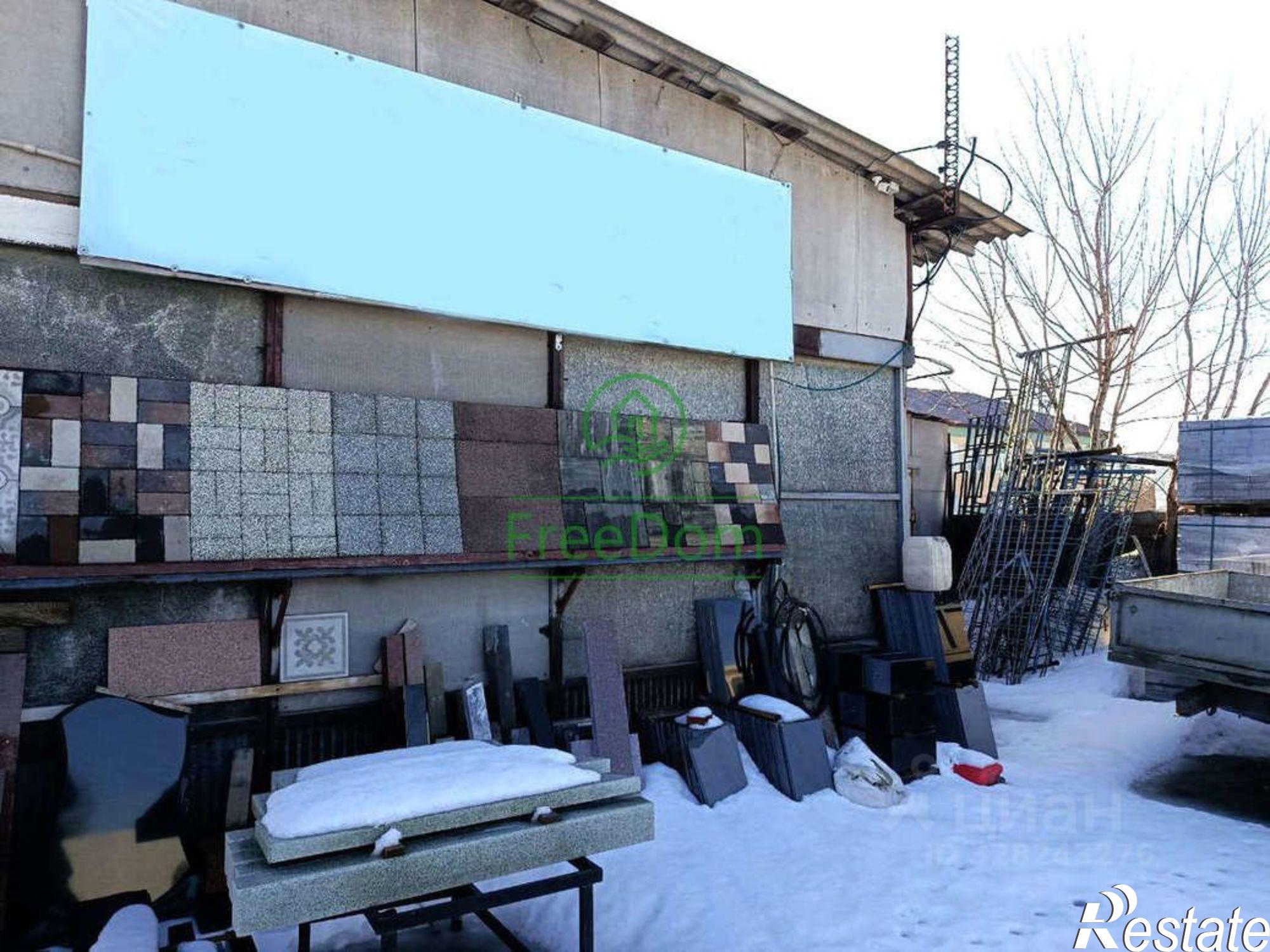 Купить ОСЗ, отдельно стоящее здание за 1 434 780 рублей на ул Портовая, 94