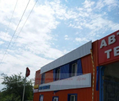 офис 70 кв м, этаж 2/2 5-й Заводской пер, 11