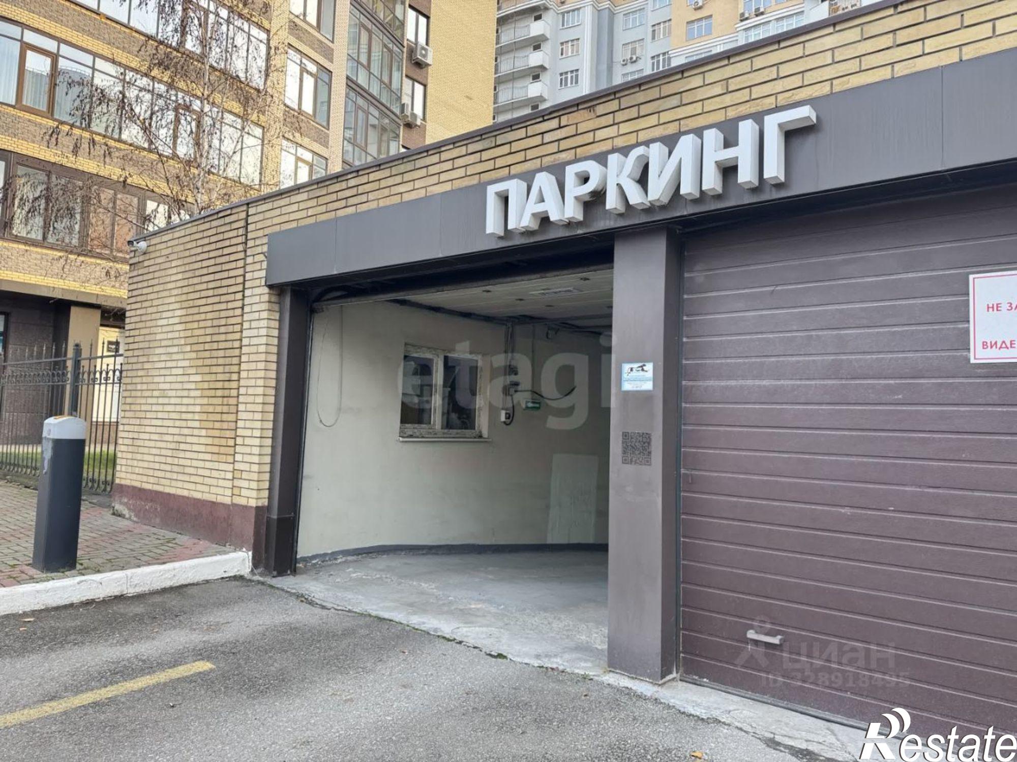 Купить гараж, место в паркинге за 1 630 000 рублей на Свято-Троицкий б-р, 7