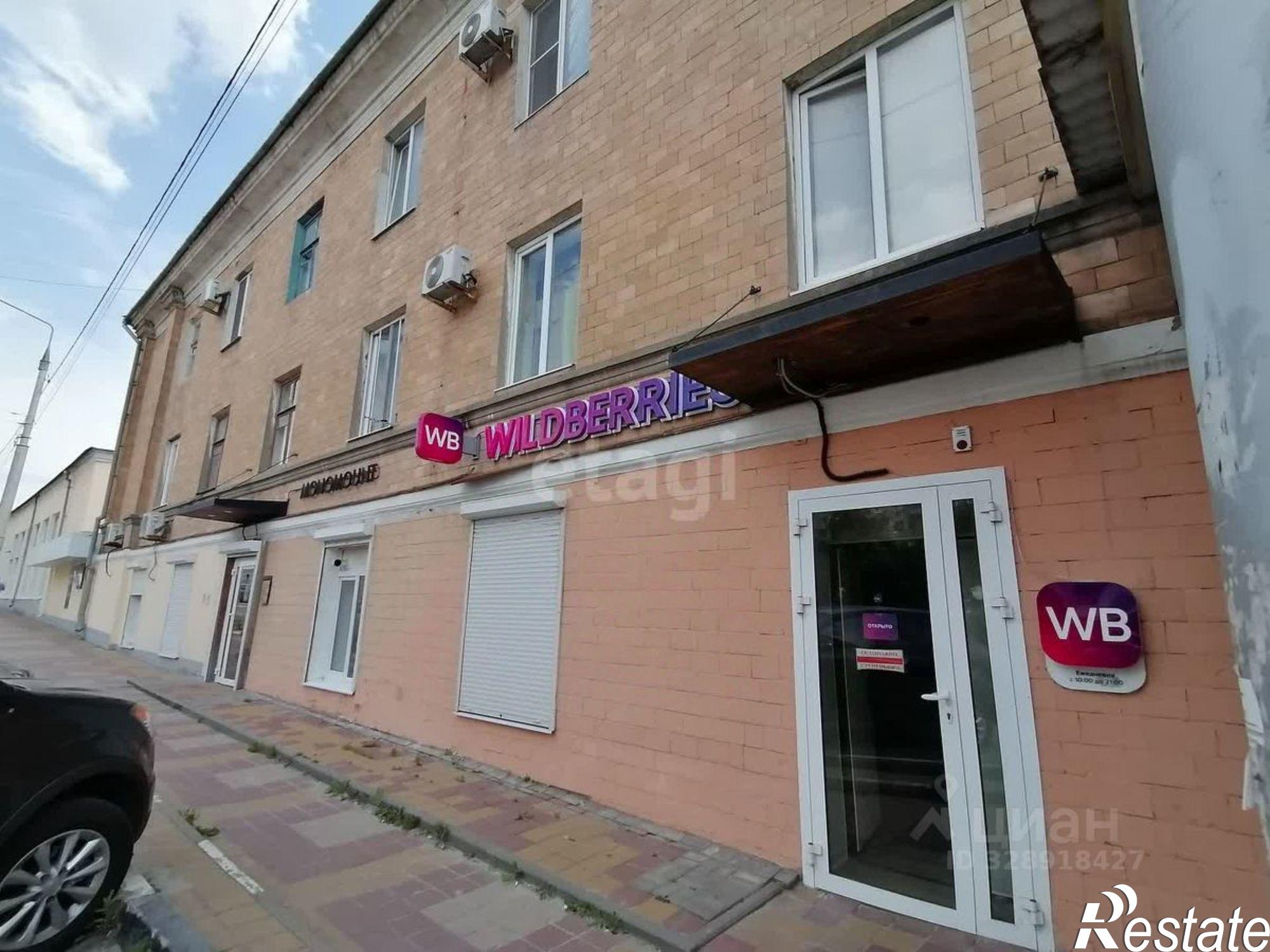 Купить офис, помещение под офис за 9 271 790 рублей на ул Мичурина, 43