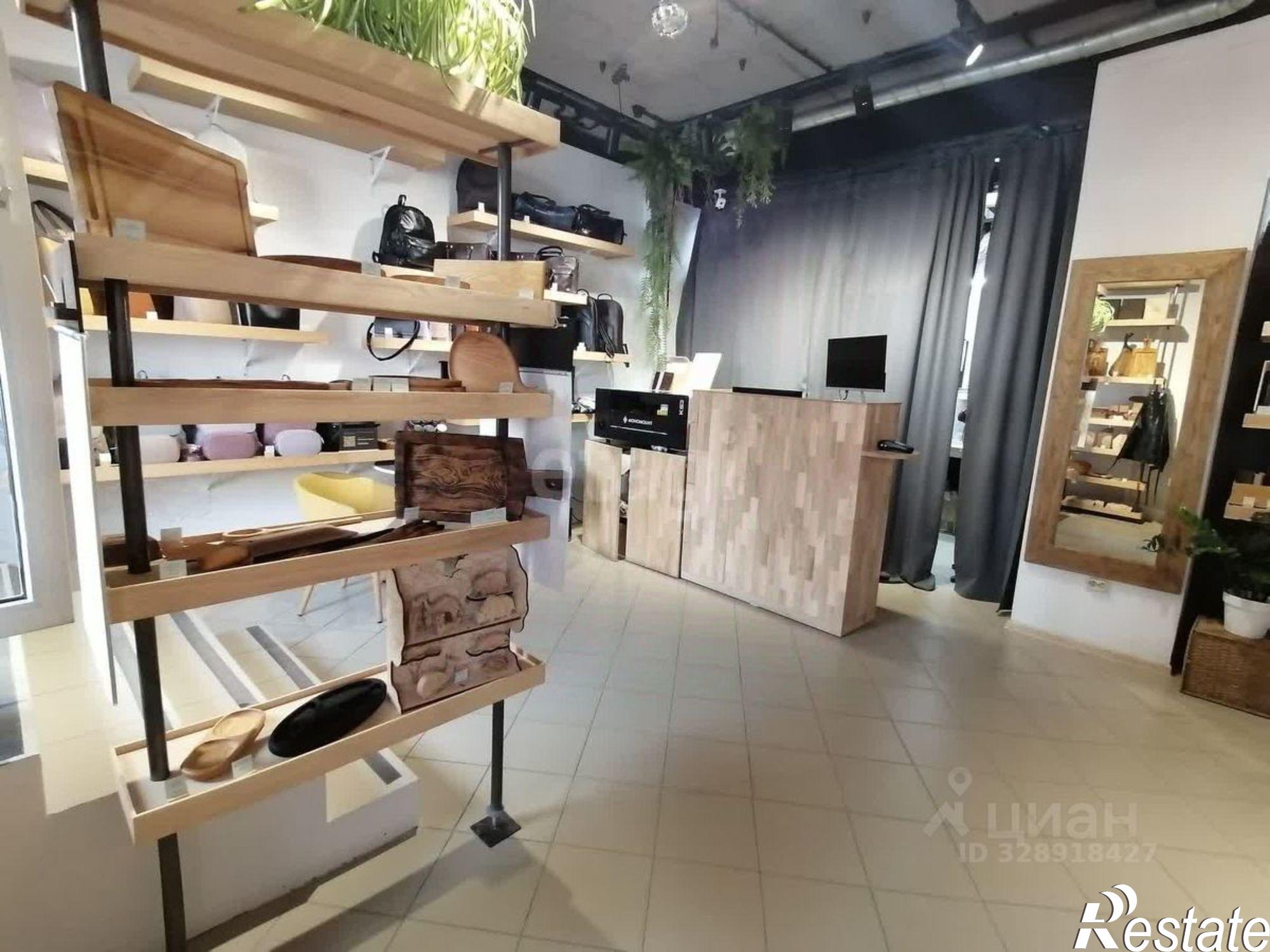 Купить офис, помещение под офис за 9 271 790 рублей на ул Мичурина, 43