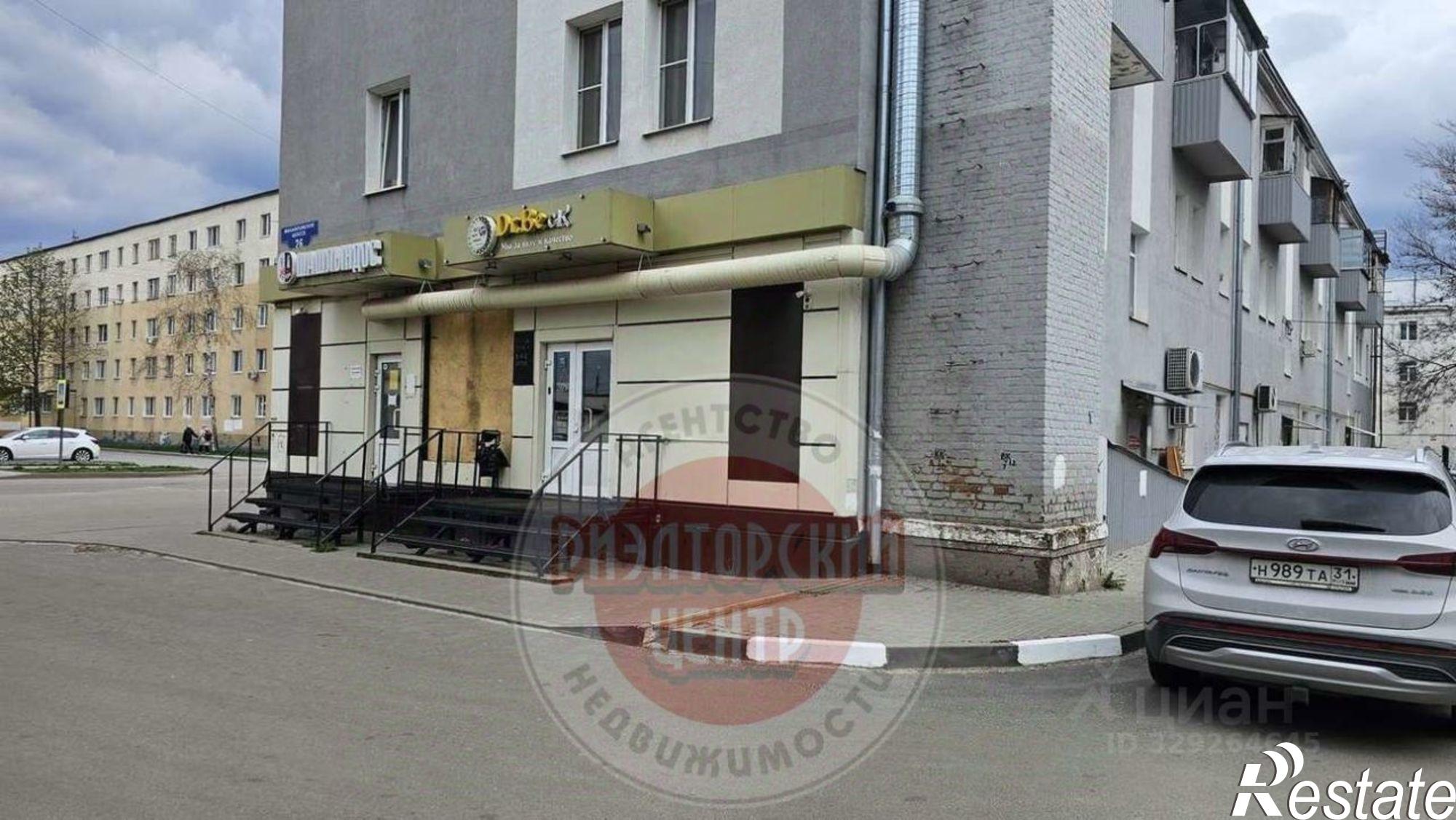 Купить торговое помещение за 7 466 120 рублей на ул Михайловское шоссе, 26