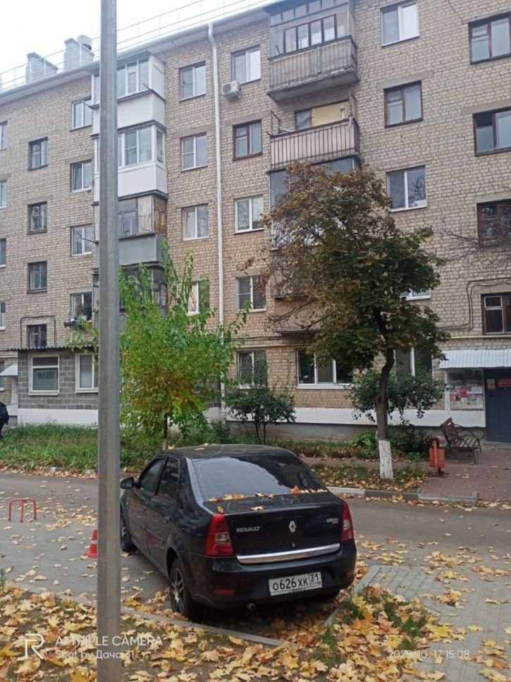 2-комн квартира Мичурина ул, 54А