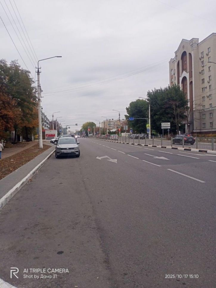 2-комн квартира Мичурина ул, 54А