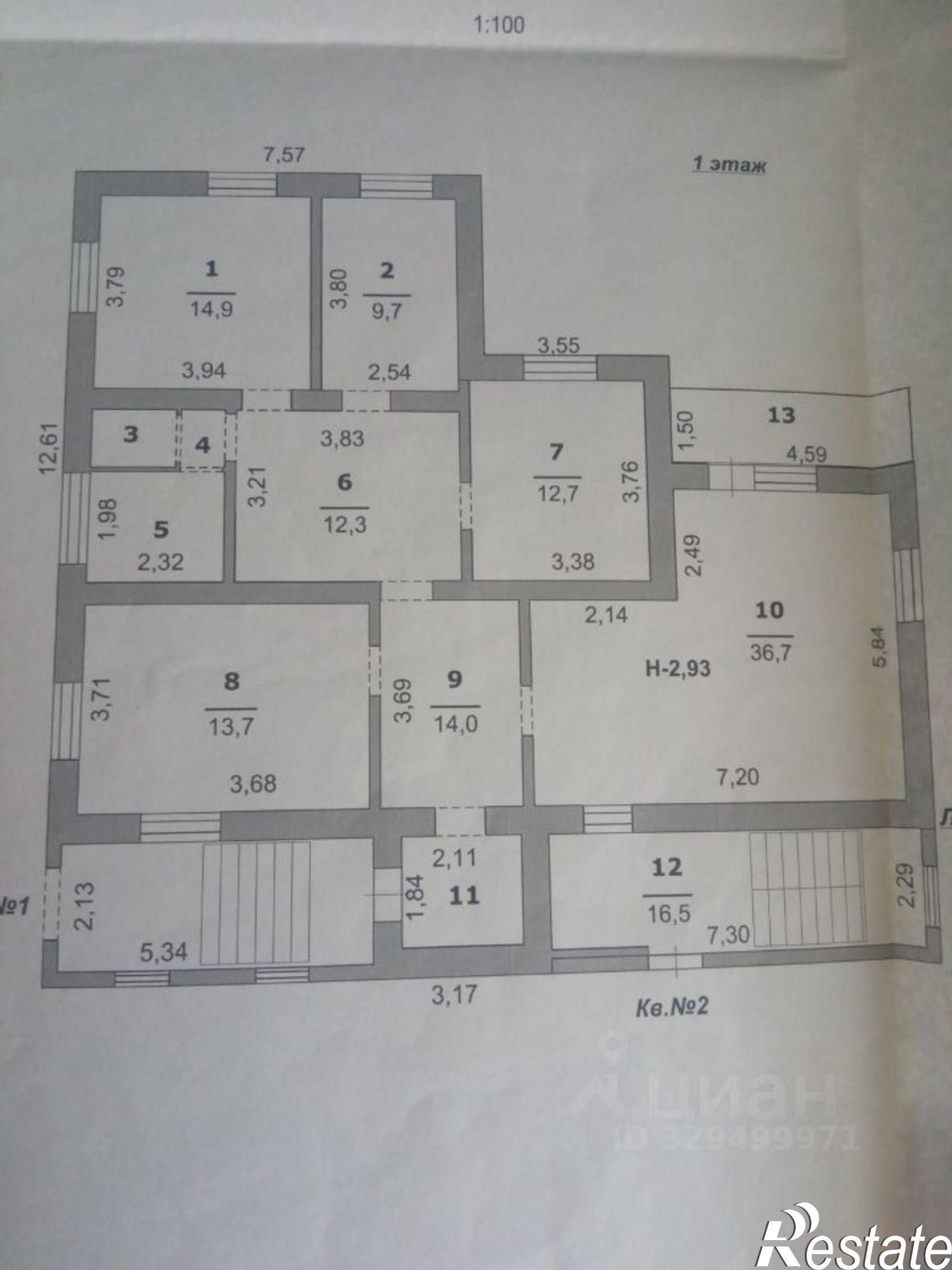 Купить дачу, дом, коттедж за 19 500 000 рублей на ул Никиты Лихарева, 21