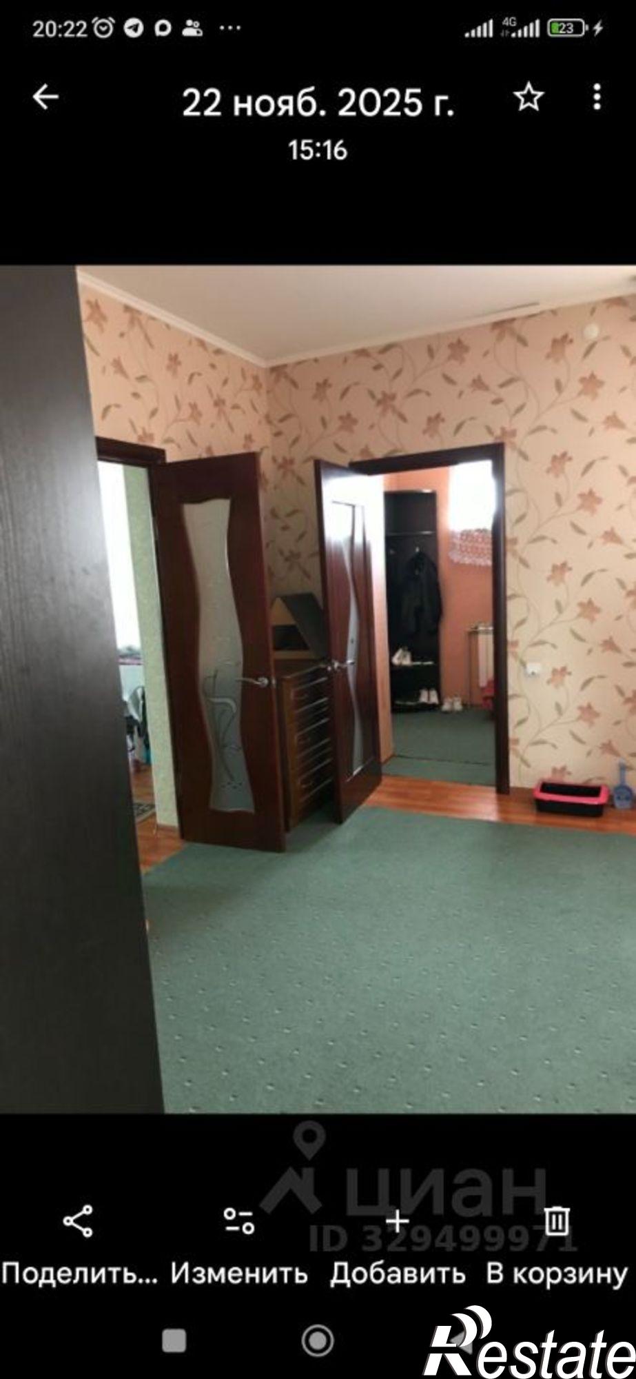 Купить дачу, дом, коттедж за 19 500 000 рублей на ул Никиты Лихарева, 21