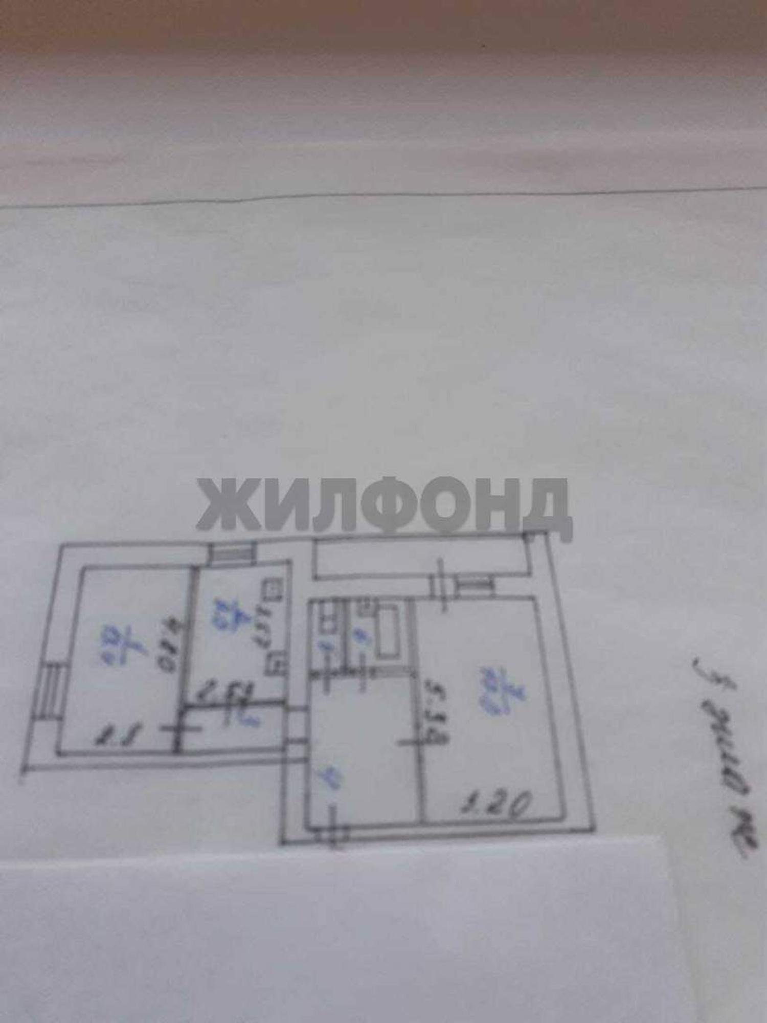 Купить квартиру за 8 600 000 рублей на Щорса ул., д.39а