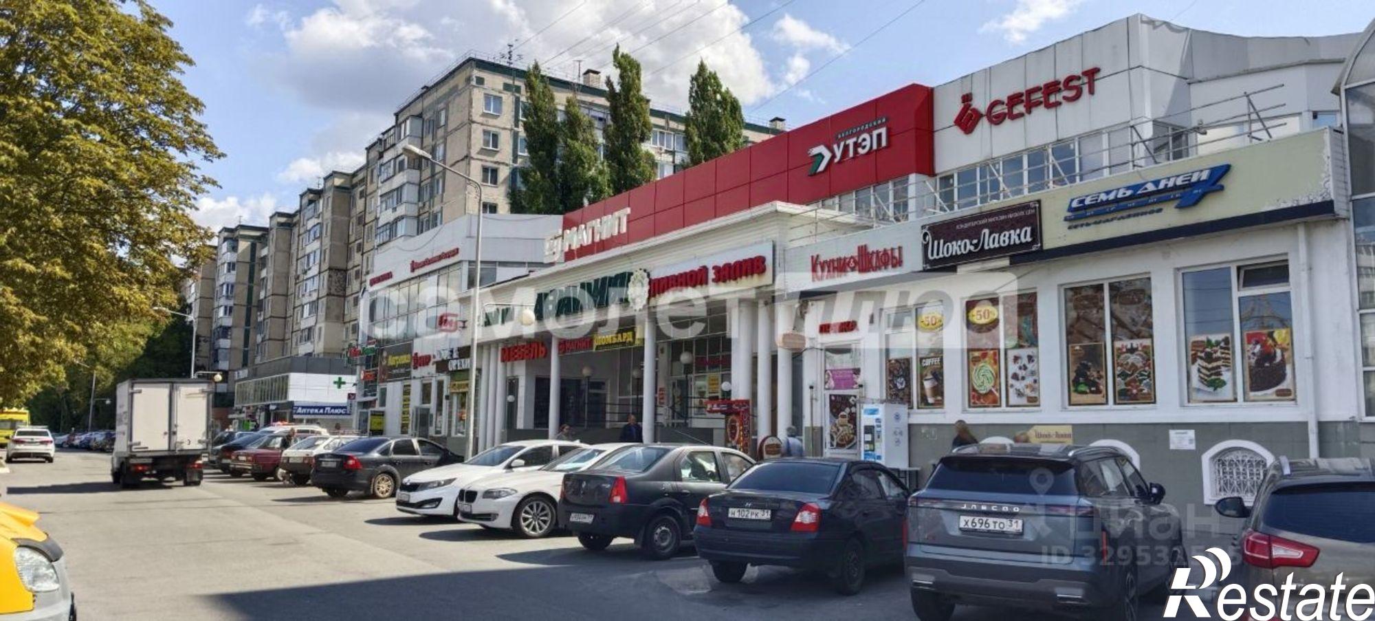 Купить торговое помещение за 16 990 000 рублей на ул Губкина, 25а