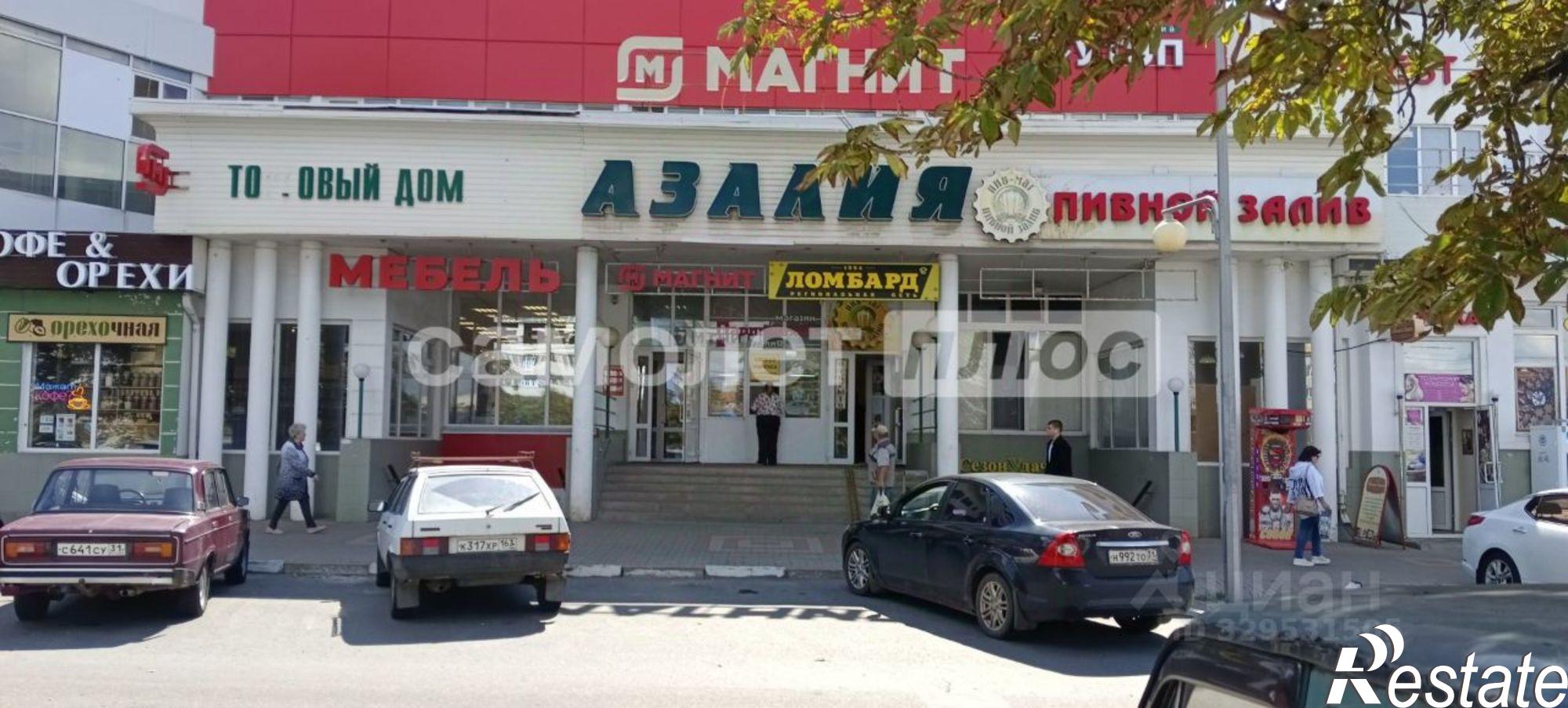 Купить торговое помещение за 16 990 000 рублей на ул Губкина, 25а