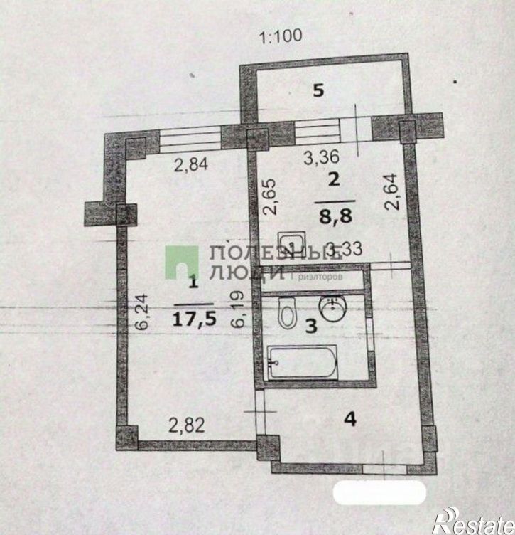 1-комн квартира ул 5 Августа, 35,  д. 35