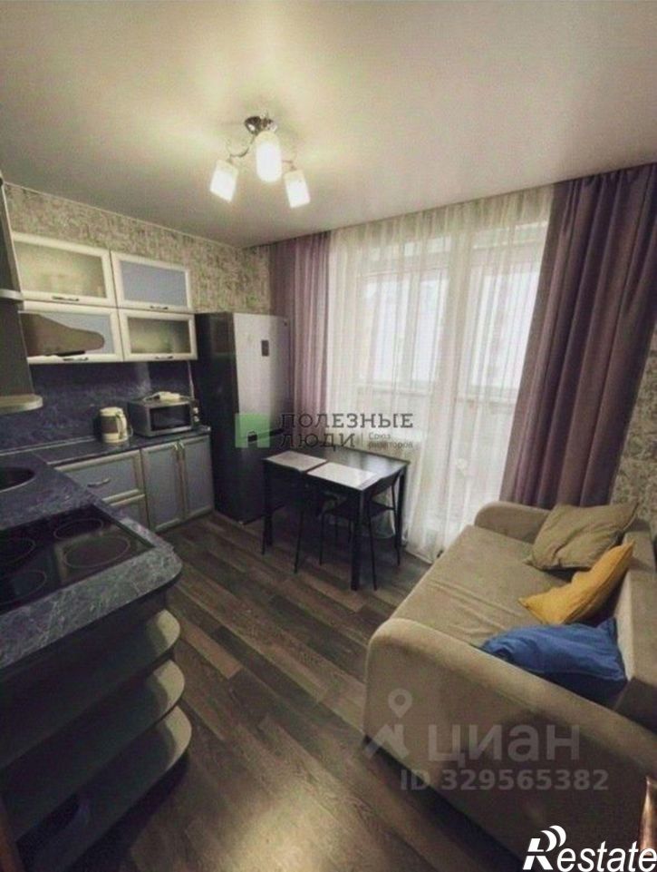 1-комн квартира ул 5 Августа, 35,  д. 35