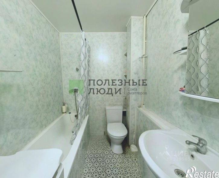 1-комн квартира ул 5 Августа, 35,  д. 35