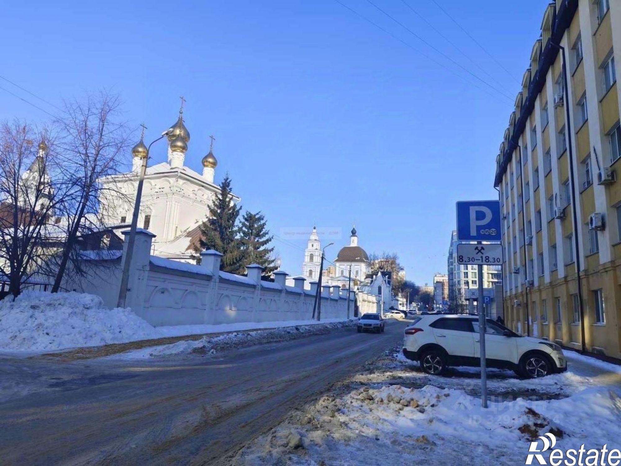Купить комнату за 1 690 000 рублей на ул Пушкина, 12