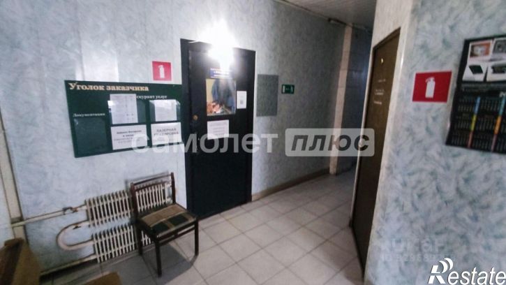 Офис ул 60 лет Октября, 1,  д. 1