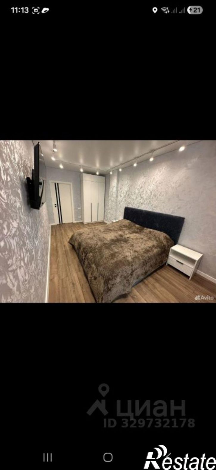 1-комн квартира улица Белгородского Полка, 78,  д. 78