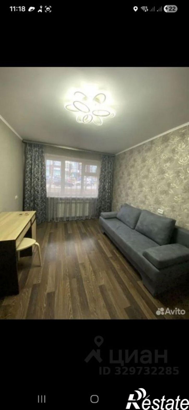 1-комн квартира Белгородский пр-кт, 71,  д. 71