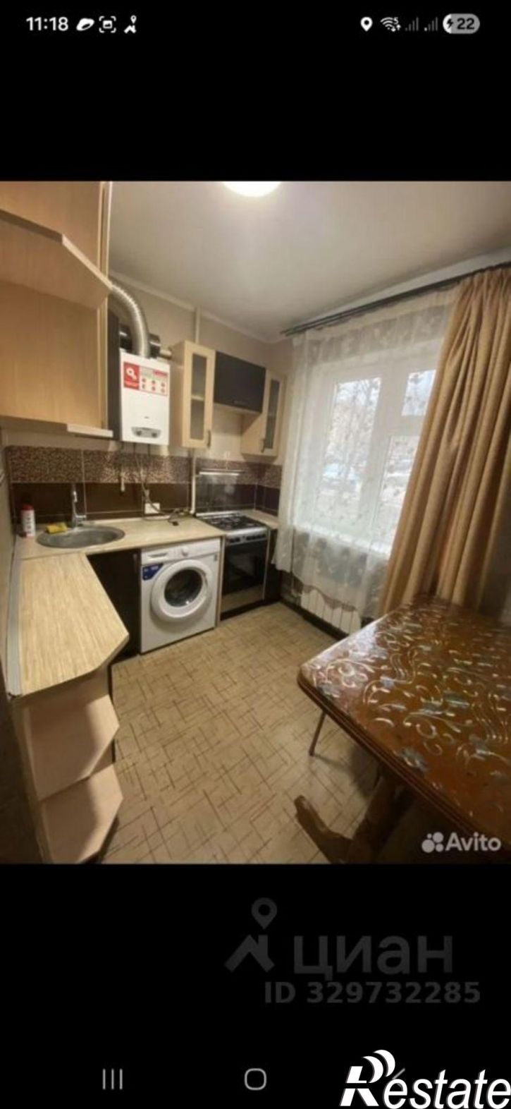 1-комн квартира Белгородский пр-кт, 71,  д. 71