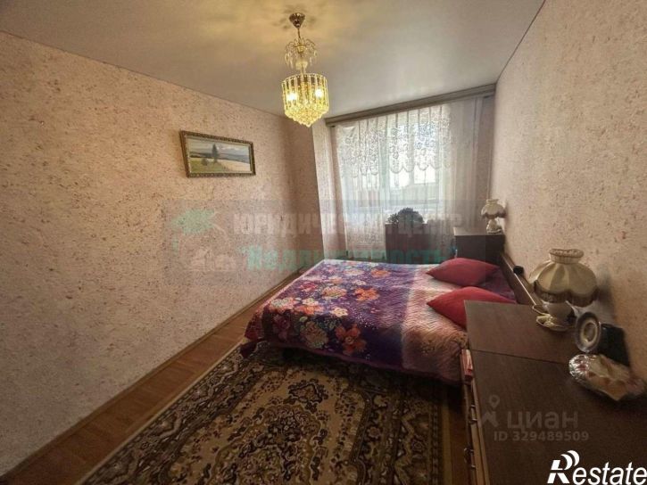 3-комн квартира улица Белгородского Полка, 65,  д. 65